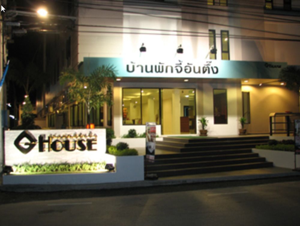 Hotel G House Hua Hin Exteriér fotografie
