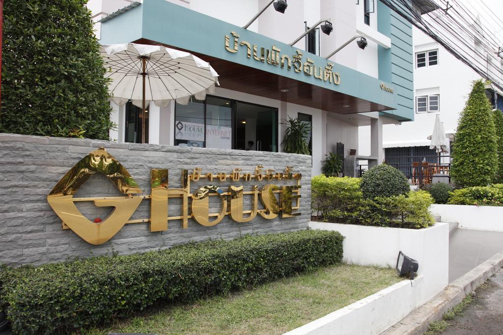 Hotel G House Hua Hin Exteriér fotografie